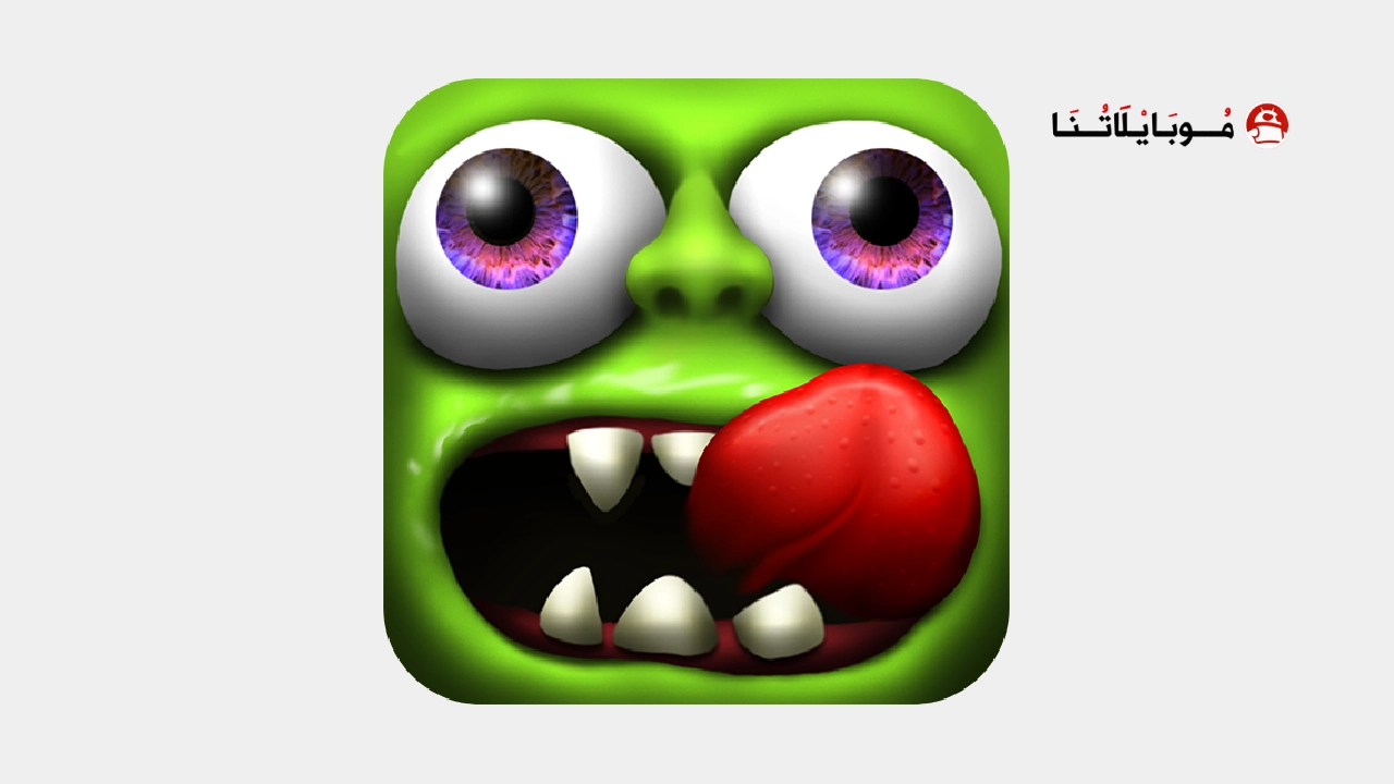 تحميل لعبة Zombie Tsunami مهكرة Apk للاندرويد 2025 اخر اصدار مجانا تحميل لعبة Zombie Tsunami مهكرة