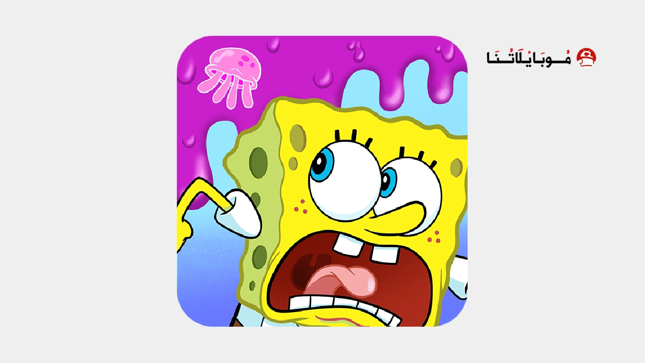 تحميل لعبة SpongeBob Adventures In A Jam مهكرة Apk للاندرويد 2025 اخر اصدار مجانا تحميل لعبة spongebob adventures in a jam مهكرة