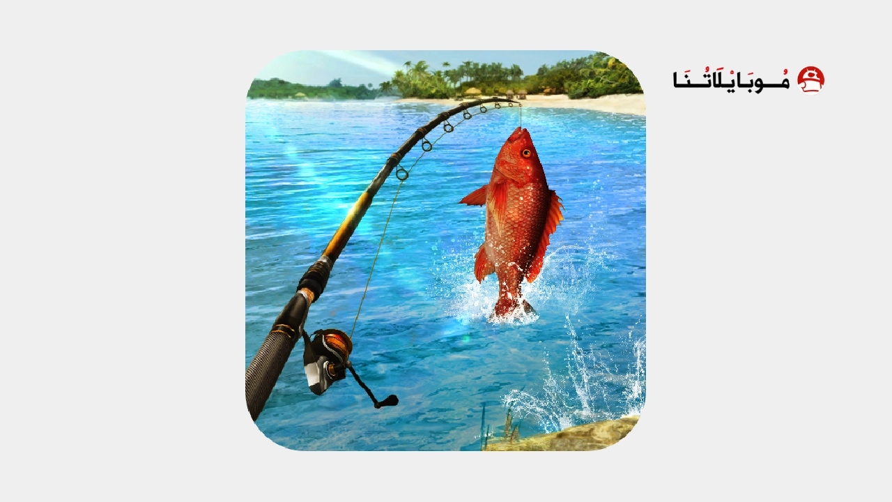 تحميل لعبة صيد السمك Fishing Clash مهكرة Apk للاندرويد 2025 اخر اصدار مجانا تحميل لعبة صيد السمك Fishing Clash مهكرة