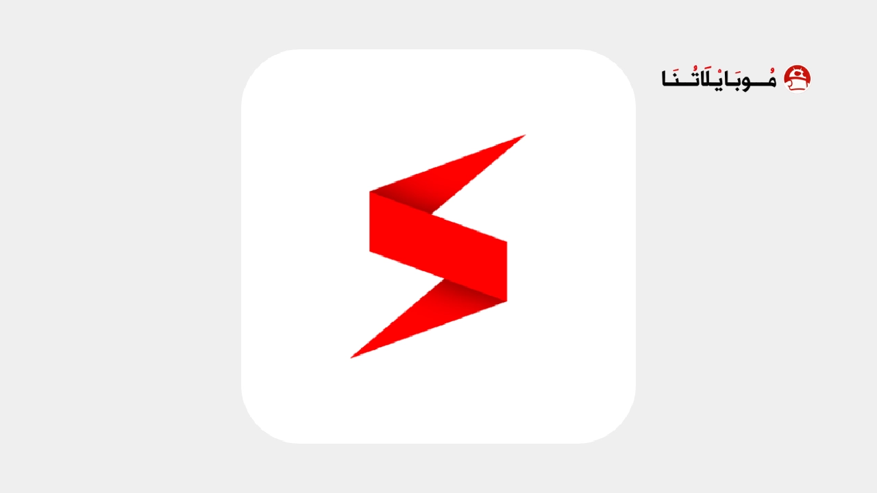 تحميل متصفح سول Soul Browser مهكر Apk للاندرويد 2025 اخر اصدار مجانا تحميل متصفح سول Soul Browser مهكر