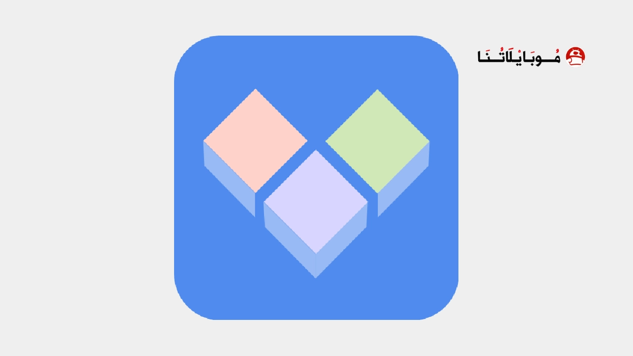 تحميل مستنسخ التطبيقات Clone App مهكر Apk للاندرويد 2026 اخر اصدار مجانا تحميل مستنسخ التطبيقات Clone App مهكر