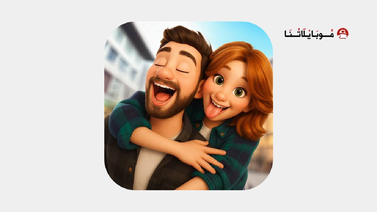 تنزيل برنامج ToonMe Pro مهكر