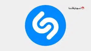 تنزيل برنامج شازام Shazam مهكر Apk للاندرويد 2026 أخر إصدار مجانا