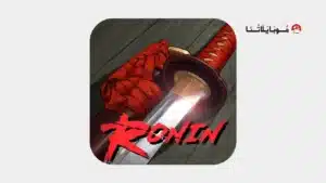 تحميل لعبة رونين Ronin The Last Samurai مهكرة Apk للاندرويد 2026 أخر إصدار مجانا