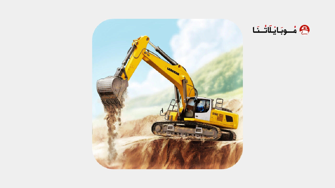 لعبة construction simulator 3 مهكرة 