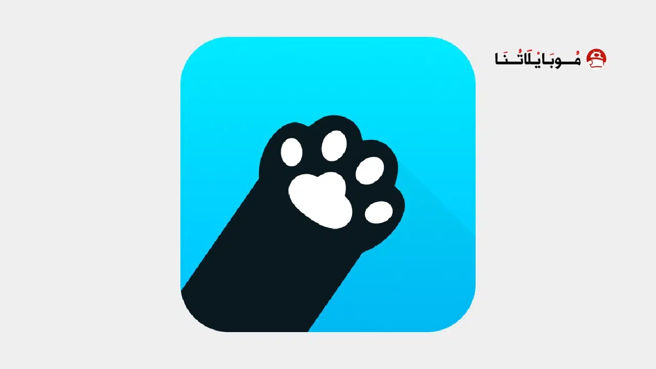 تحميل متصفح Pawxy Fast VPN & Web Browser مهكر Apk للاندرويد 2025 اخر اصدار مجانا متصفح Pawxy Fast VPN & Web Browser مهكر