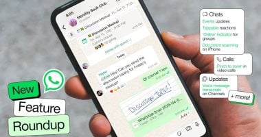 واتساب يطلق ميزات مبتكرة لتعزيز التفاعل بين المستخدمين في المحادثات واتساب يطلق ميزات مبتكرة لتعزيز التفاعل بين المستخدمين في المحادثات