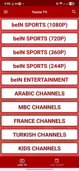 تحميل برنامج ياسين تي في الذهبي Yacine Tv Gold مهكر Apk للاندرويد 2026 اخر اصدار مجانا