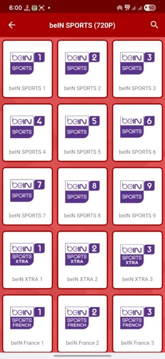 تحميل برنامج ياسين تي في الذهبي Yacine Tv Gold مهكر Apk للاندرويد 2026 اخر اصدار مجانا