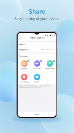 تحميل تطبيق UNV Link User مهكر Apk للاندرويد 2025 اخر اصدار مجانا