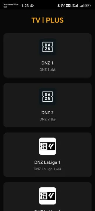 تحميل تطبيق Tv Plus مهكر Apk للاندرويد 2025 اخر اصدار مجانا