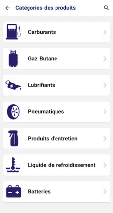تحميل تطبيق نفطال Naftal‏ خدمات Apk للاندرويد 2025 اخر اصدار مجانا