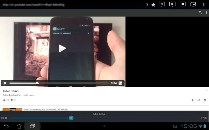 تحميل تطبيق Tubio مهكر Apk للاندرويد 2025 اخر اصدار مجانا