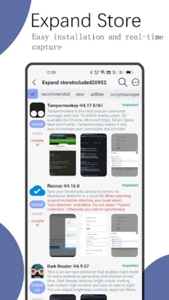 تحميل متصفح Rainsee Browser مهكر Apk للاندرويد 2025 اخر اصدار مجانا