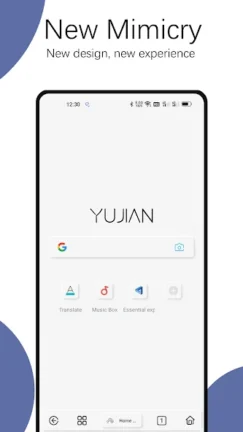 تحميل متصفح Rainsee Browser مهكر Apk للاندرويد 2025 اخر اصدار مجانا