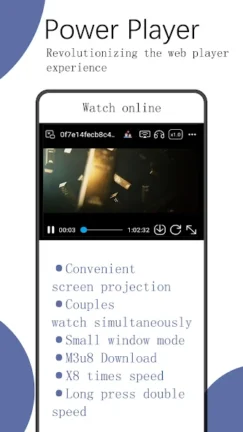 تحميل متصفح Rainsee Browser مهكر Apk للاندرويد 2025 اخر اصدار مجانا