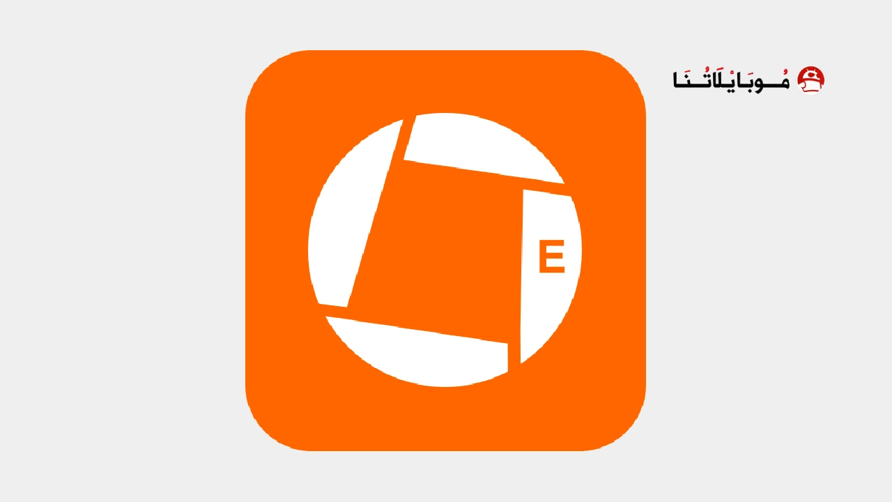 تحميل برنامج Genius Scan Enterprise مهكر