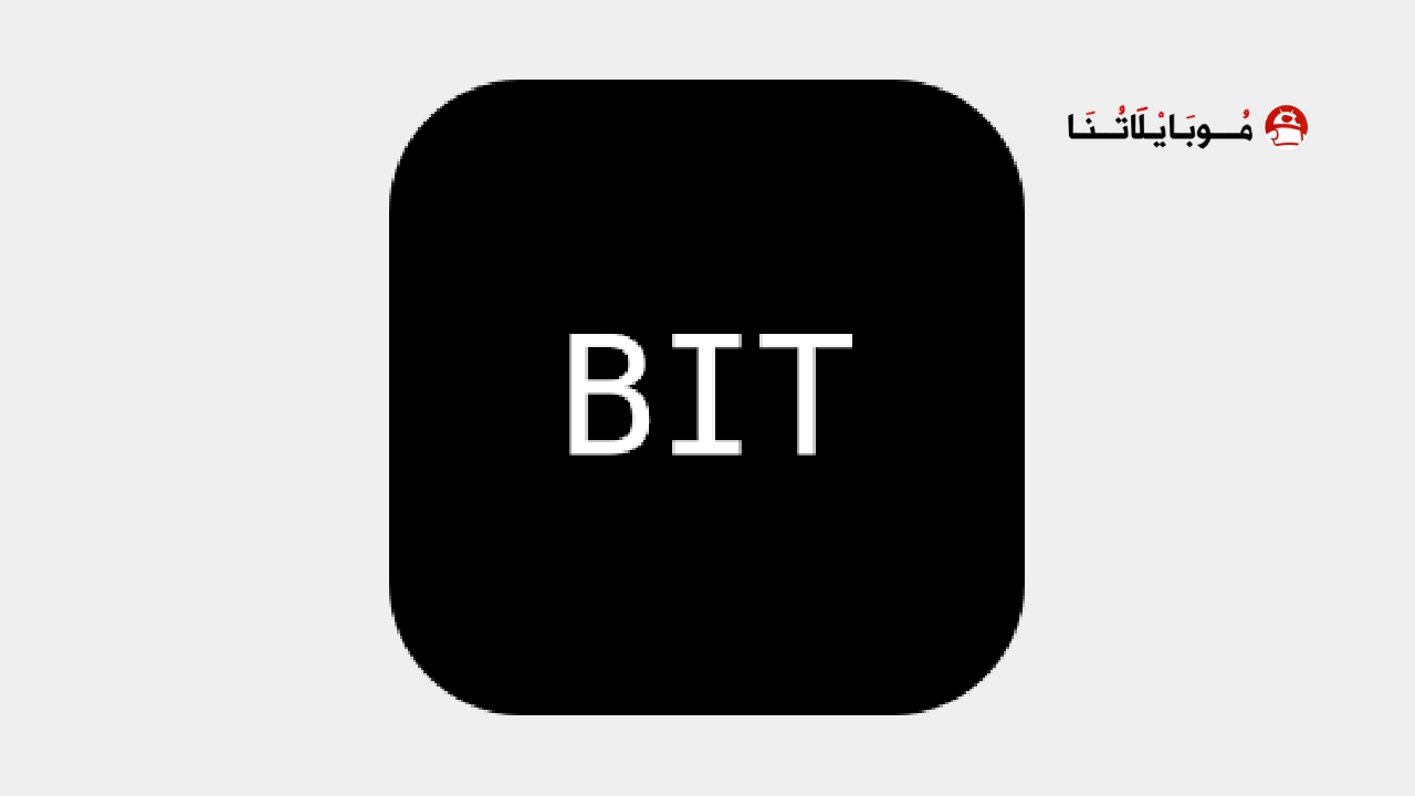 تحميل تطبيق BitChat مهكر Apk للاندرويد 2025 اخر اصدار مجانا تحميل تطبيق Bitchat مهكر Apk