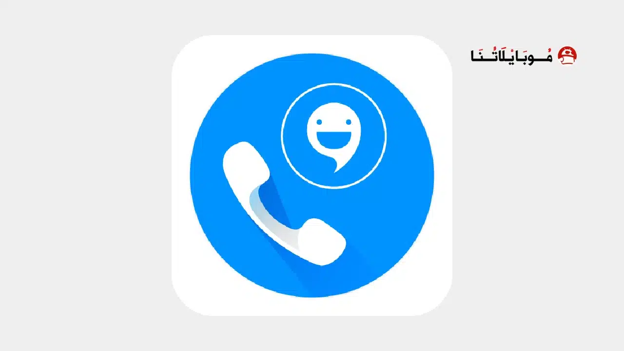 تحميل تطبيق CallApp Premium مهكر Apk للاندرويد 2026 أخر إصدار مجانا تحميل تطبيق CallApp Premium مهكر