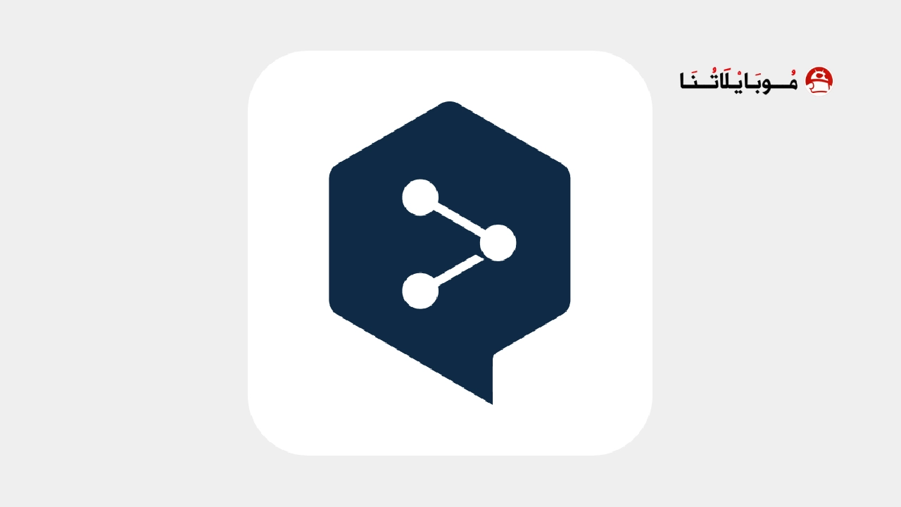 تحميل تطبيق DeepL Translate مهكر Apk للاندرويد 2025 اخر اصدار مجانا تحميل تطبيق DeepL Translate مهكر