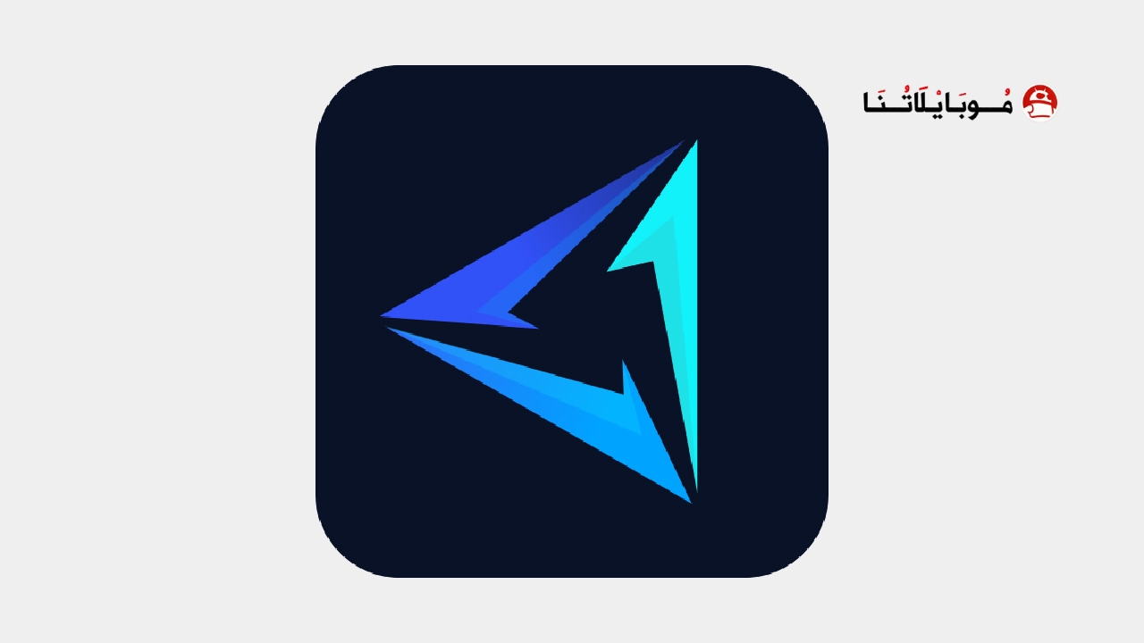 تحميل تطبيق GearUP Game Booster مهكر Apk للاندرويد 2025 اخر اصدار مجانا