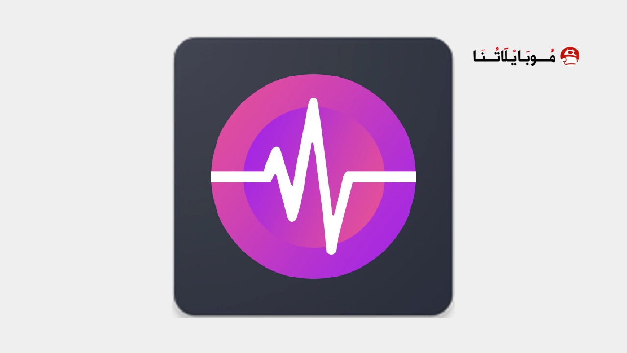 تحميل تطبيق رفع الصوت Loudly مهكر Apk للاندرويد 2025 اخر اصدار مجانا تحميل تطبيق Loudly مهكر