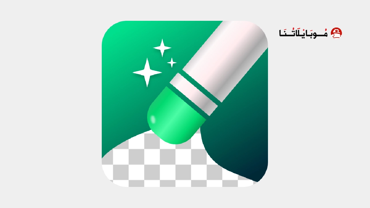 تحميل تطبيق Pic Retouch AI مهكر