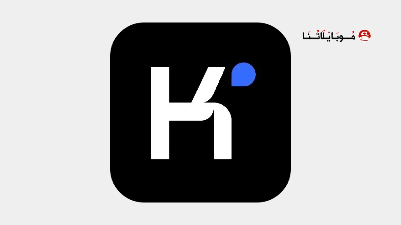 تحميل تطبيق kimi Ai مهكر Apk للاندرويد 2025 اخر اصدار مجانا تحميل تطبيق kimi Ai مهكر