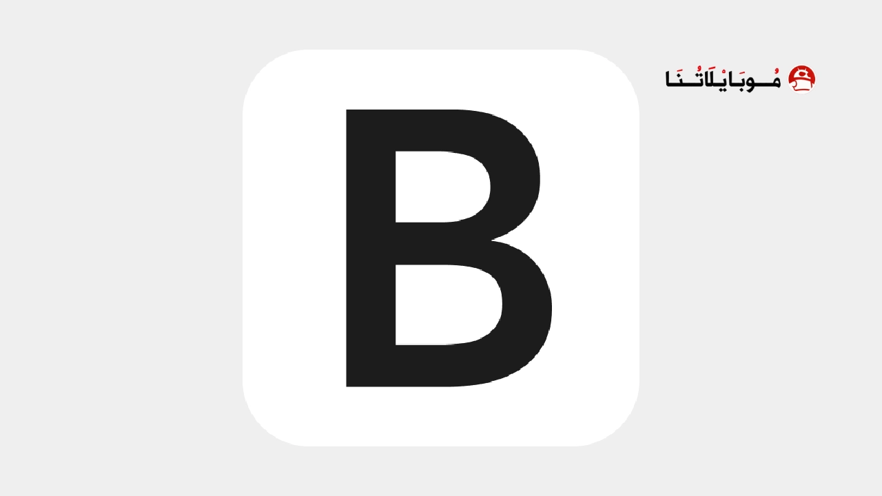 تحميل تطبيق الأخبار بلومبرج Bloomberg مهكر Apk للاندرويد 2025 اخر اصدار مجانا تحميل تطبيق الأخبار بلومبرج Bloomberg مهكر