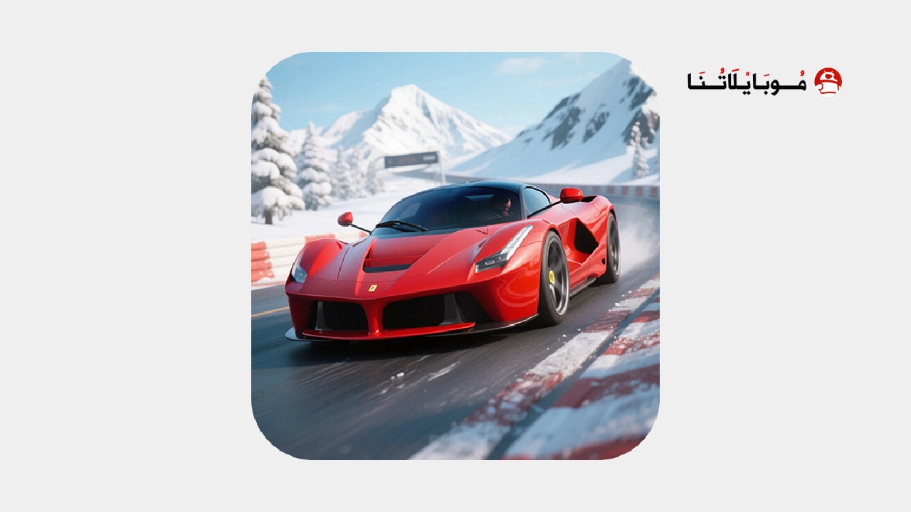 تحميل لعبة Car Driving Simulator Highway مهكرة Apk للاندرويد 2025 اخر اصدار مجانا تحميل لعبة Car Driving Simulator Highway مهكرة