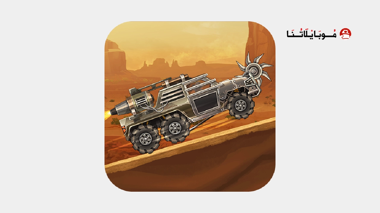 تحميل لعبة Earn to Die Rogue مهكرة