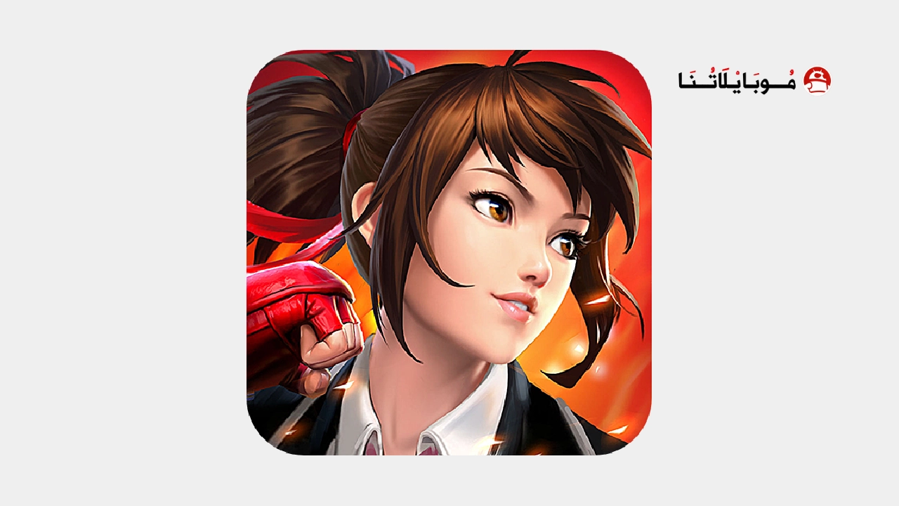تحميل لعبة Final Fighter مهكرة Apk للاندرويد 2025 اخر اصدار مجانا تحميل لعبة Final Fighter مهكرة