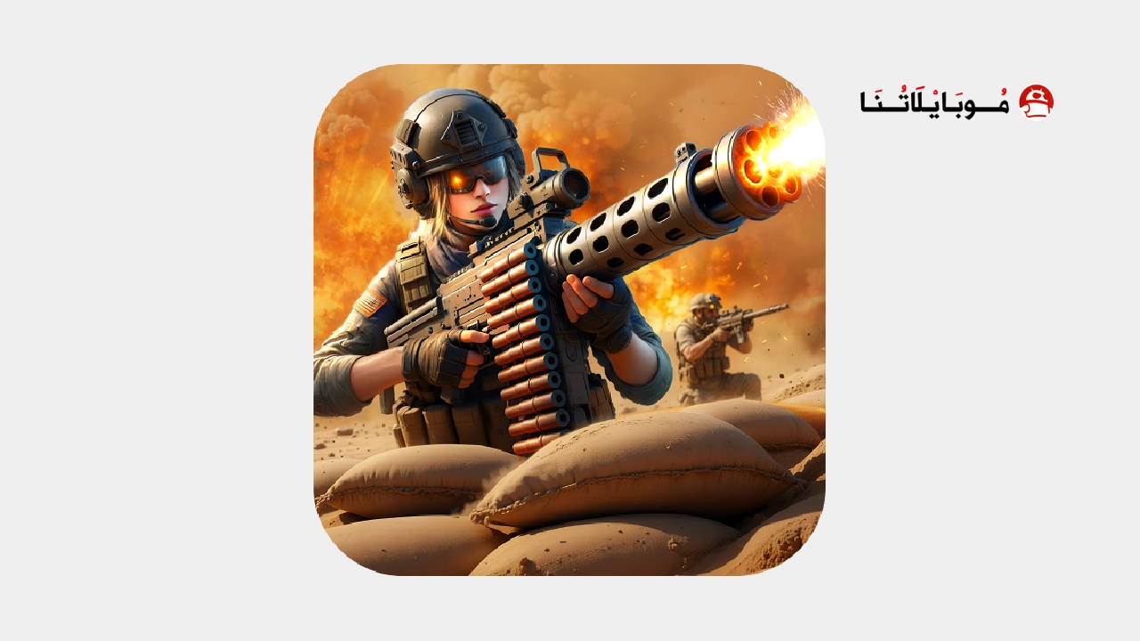 تحميل لعبة Infantry Attack مهكرة Apk للاندرويد 2025 اخر اصدار مجانا تحميل لعبة Infantry Attack مهكرة
