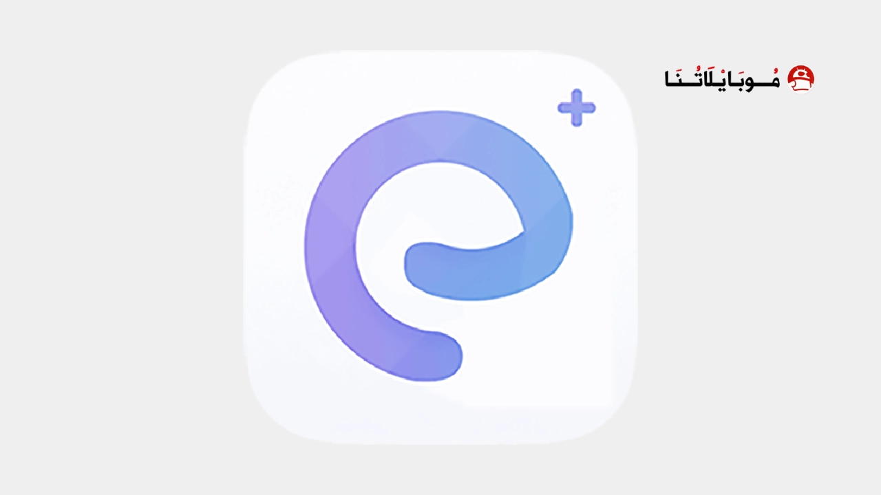 تحميل متصفح Rainsee Browser مهكر Apk للاندرويد 2025 اخر اصدار مجانا تحميل متصفح Rainsee Browser مهكر