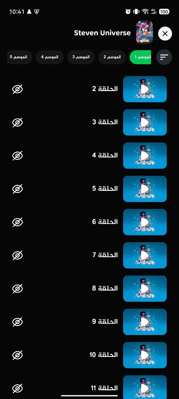 تحميل تطبيق جي كرتون G Cartoon مهكر Apk للاندرويد 2026 أخر إصدار مجانا تحميل تطبيق جي كرتون G Cartoon مهكر Apk للاندرويد 2026 أخر إصدار مجانا