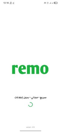 تحميل تطبيق ريمو تيفي Remo TV مهكر Apk للاندرويد 2025 اخر اصدار مجانا