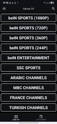 تنزيل برنامج ياسين تيفي الأسود Yacine TV Black مهكر Apk بدون اعلانات للاندرويد 2025 اخر اصدار مجانا