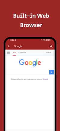 تحميل تطبيق Web Tools مهكر Apk للاندرويد 2025 اخر اصدار مجانا