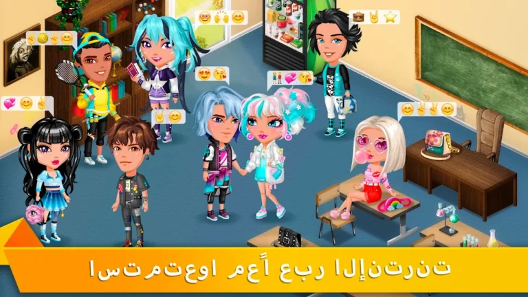تحميل لعبة Avatar Life مهكرة Apk للاندرويد 2025 اخر اصدار مجانا