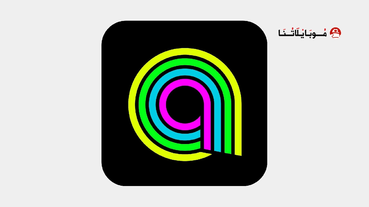 تحميل انغامي بلس Anghami Plus مهكر مدفوع Apk للاندرويد 2026 أخر إصدار مجاناً تحميل انغامي بلس Anghami Plus مهكر