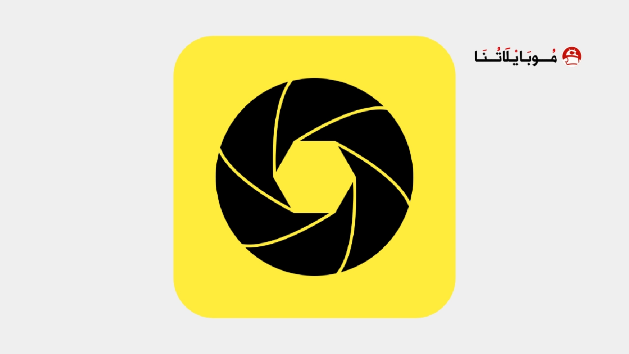 تحميل تطبيق Closed Camera مهكر
