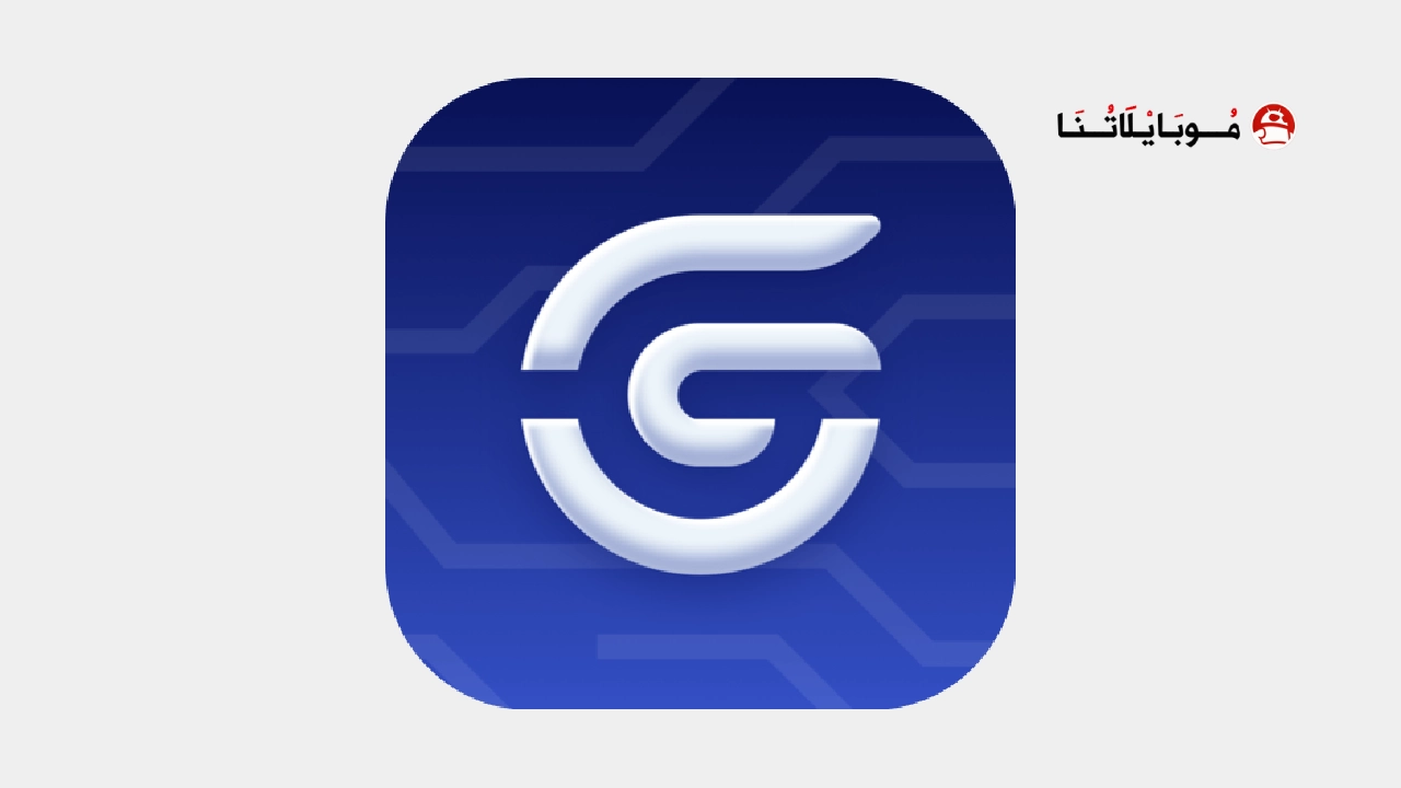 تحميل تطبيق Global VPN مهكر Apk للاندرويد 2026 أخر إصدار مجانا Global VPN