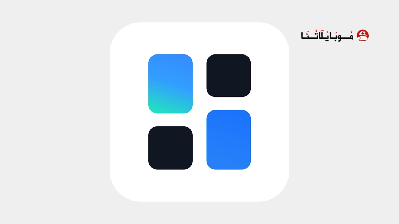تحميل تطبيق One UI Widgets مهكر