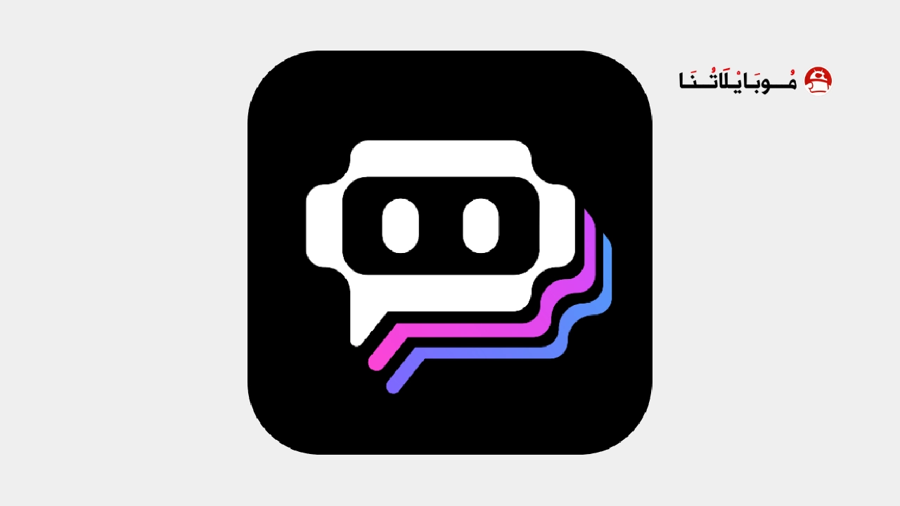 تحميل تطبيق Poe - Fast AI Chat للذكاء الاصطناعي للاندرويد 2026 أخر إصدار مجانا Poe - Fast AI Chat