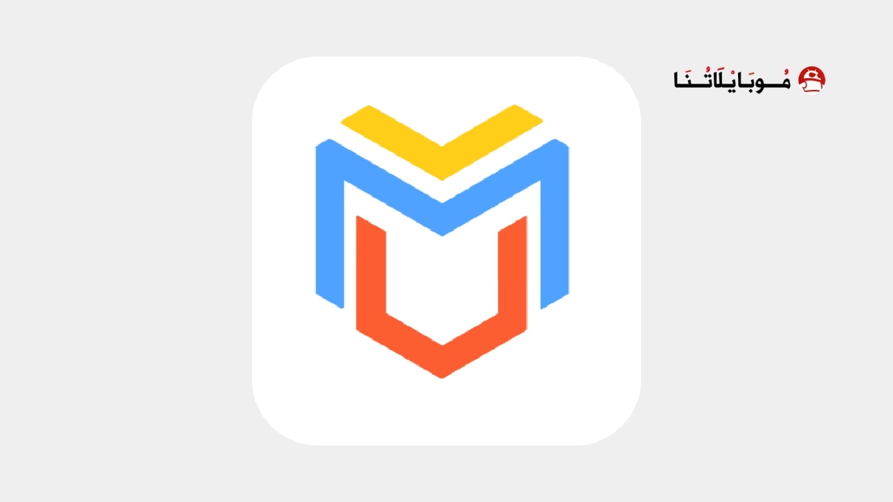 تحميل تطبيق Virtual Master مهكر Apk لإنشاء هاتف افتراضي للاندرويد 2026 أخر إصدار مجانا