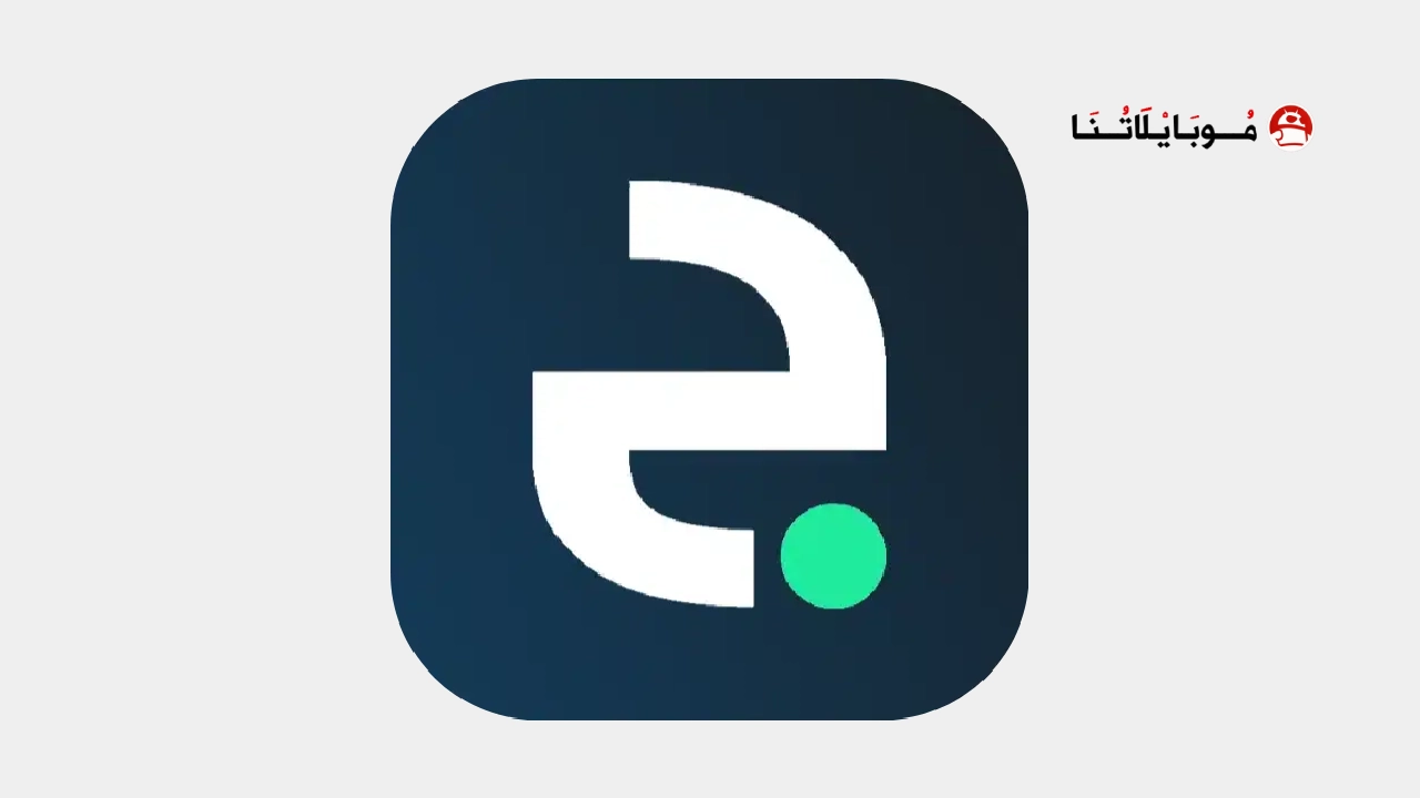 تحميل تطبيق جي كرتون بلس مهكر G CARTOON PLUS