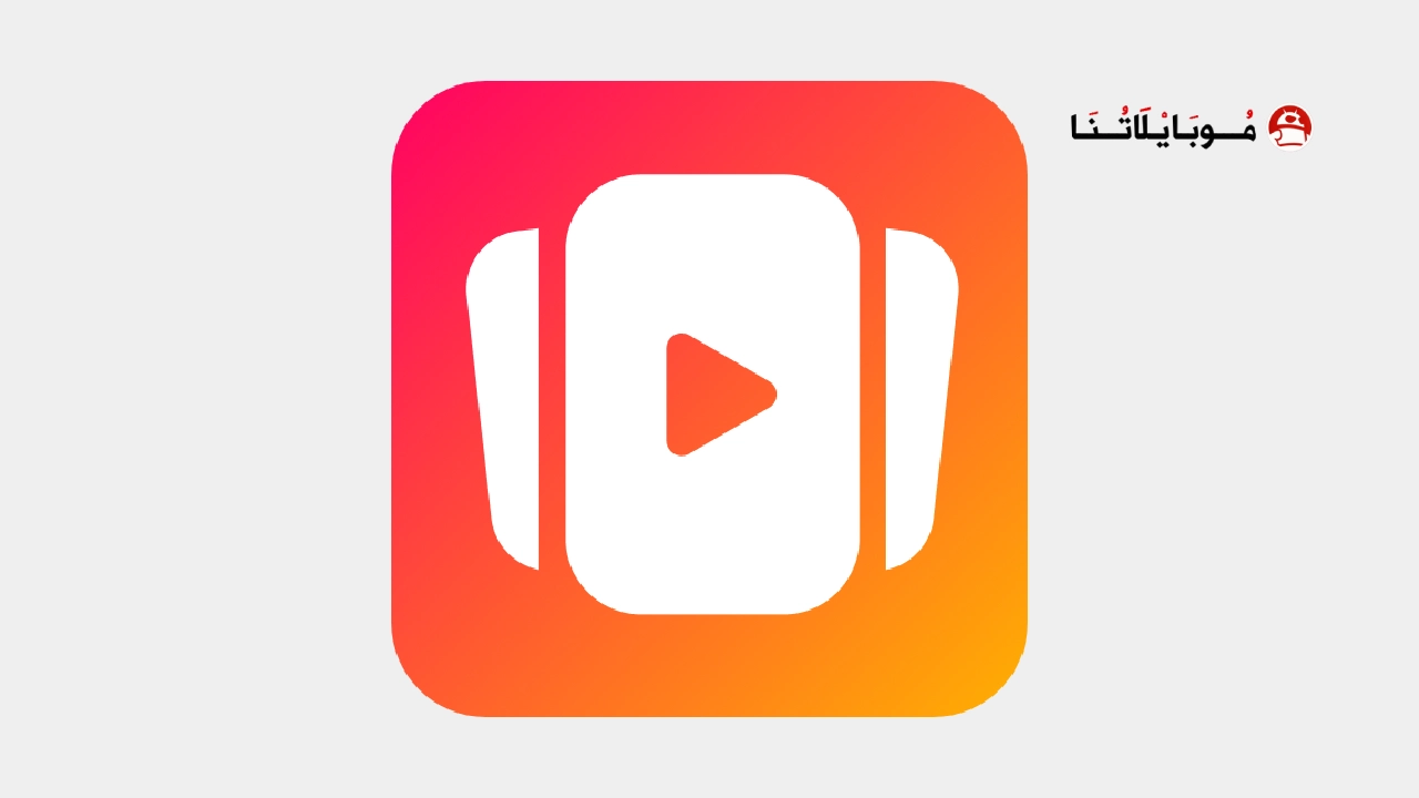 تحميل تطبيق فري ريلز FreeReels مهكر