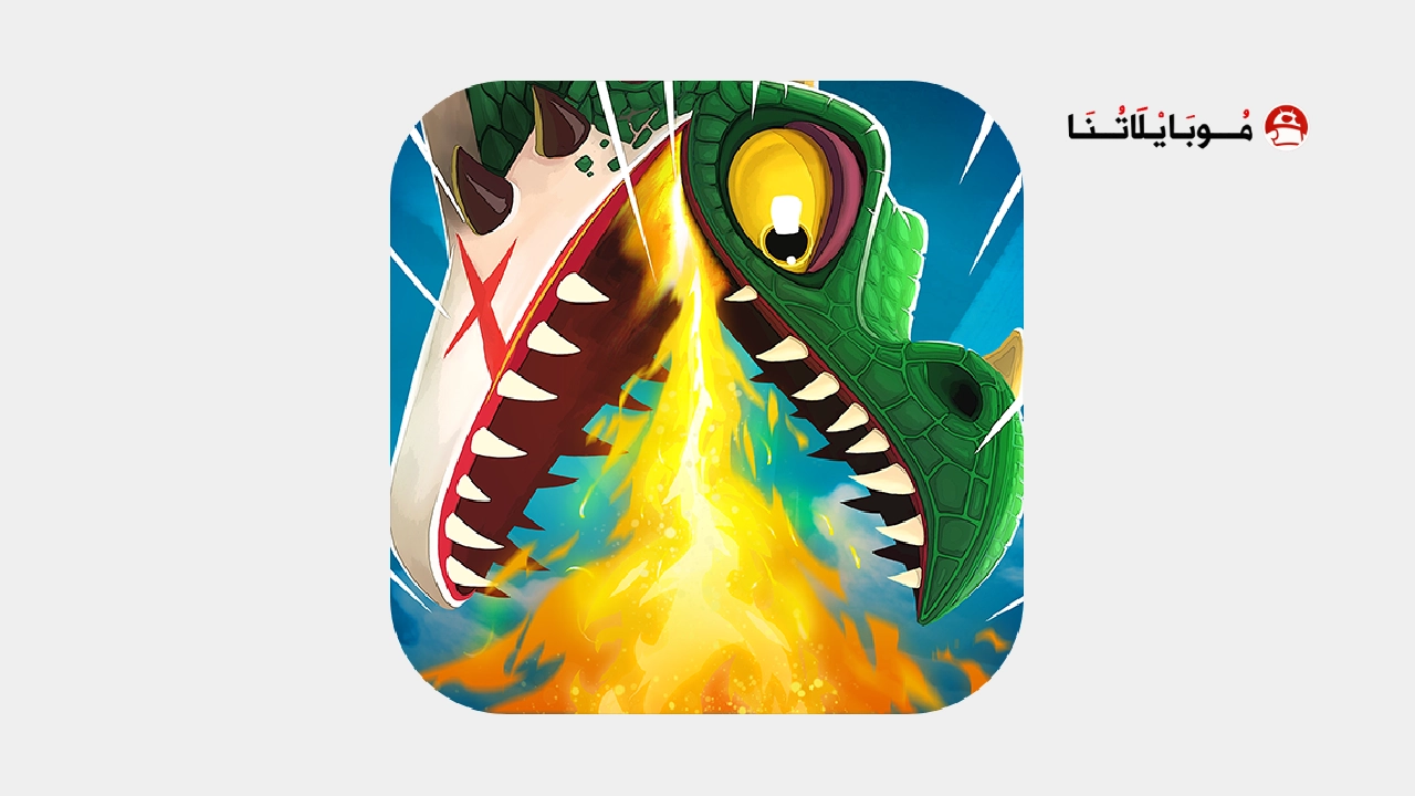 تحميل لعبة Hungry Dragon مهكرة Apk للاندرويد 2026 أخر إصدار مجانا تحميل لعبة Hungry Dragon مهكرة