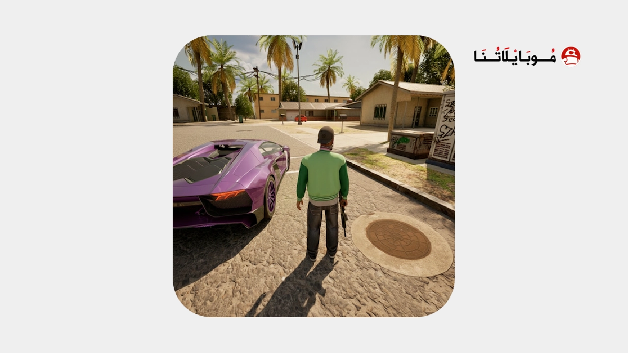 تحميل لعبة Vice Online (Flex City) مهكرة Apk للاندرويد 2026 أخر إصدار مجانا