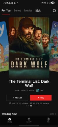 تحميل تطبيق Netfly TV مهكر Apk للاندرويد 2025 اخر اصدار مجانا